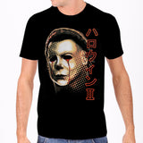 Halloween Michael Myers Japanese black t-shirt featuring an illustration of the mask with blood dripping from the eyes and Japanese characters in black with red outlines down the left of the image, on a model against a white background.